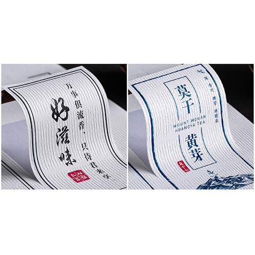 標簽